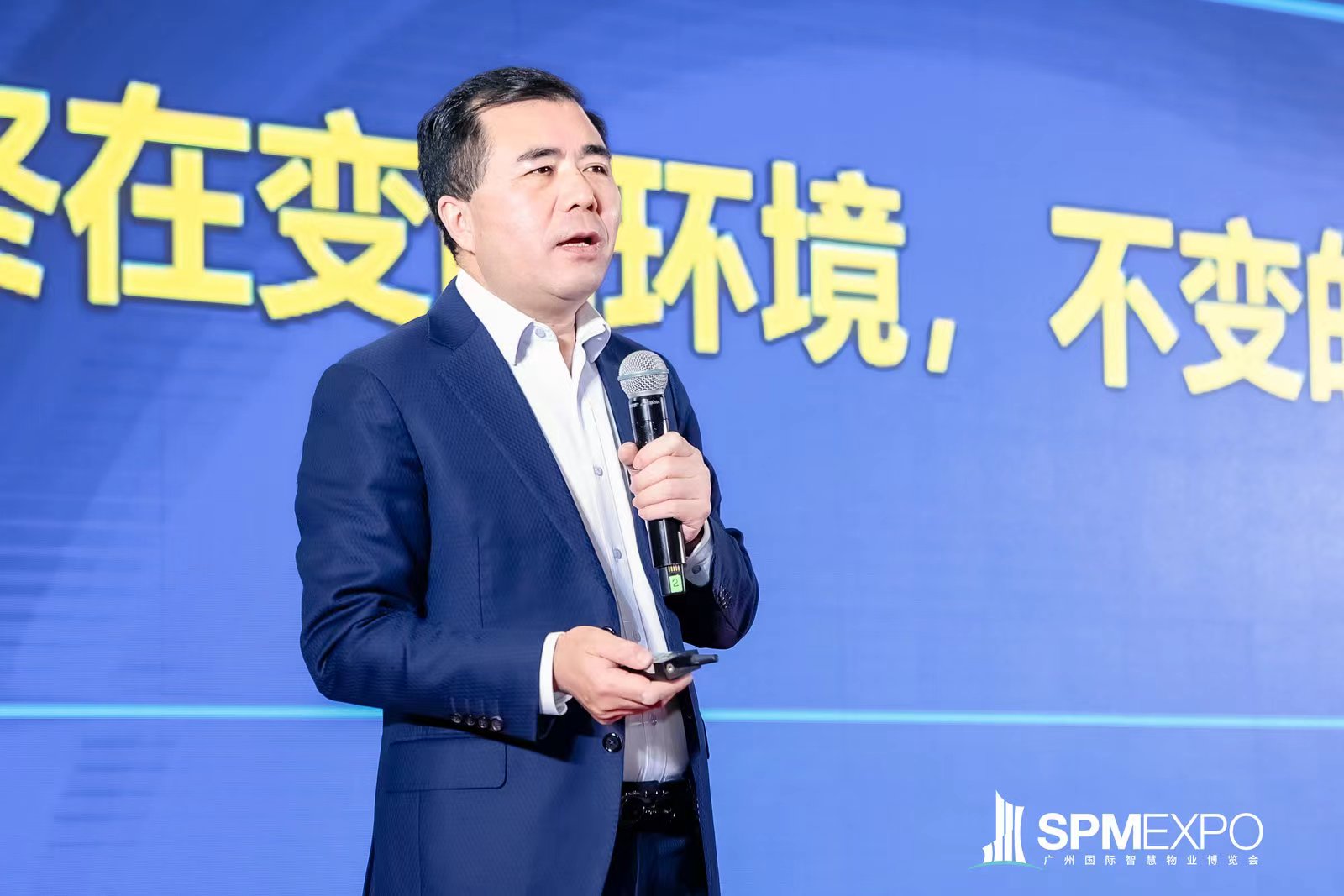 碧桂园服务李长江：_中国网地产